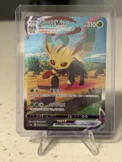 Korean Card Leafeon VMAX 089/069 Full Alt Art Eevee Heroes Rare Holo HR NM+ New - Image 1