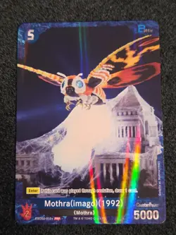 Godzilla Card Game Holo Foil Mothra Promo ESD02-010+ PRP English NM - Image 1
