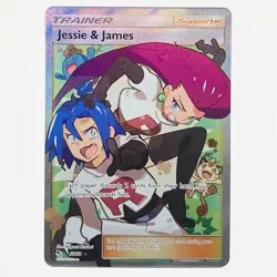Pokemon Hidden Fates Jesse & James Full Art Trainer Card 68/68 Ultra Rare NM+ - Image 1
