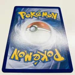 Pokemon Hidden Fates Jesse & James Full Art Trainer Card 68/68 Ultra Rare NM+ - Image 4