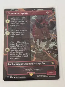 Summon: Kujata Borderless Final Fantasy Foil 199 - Image 1