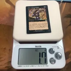 Yawgmoth's Will *NM* Urza's Saga USG Rare | MTG Japanese F/S from Japan - Image 2