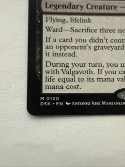 MTG Valgavoth, Terror Eater 0120 Reg Duskmourn: House of Horror NM DSK - Image 2