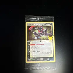 Pokemon Greninja Gold Star Promo SWSH144 Celebrations ETB Promo Factory Sealed - Image 1