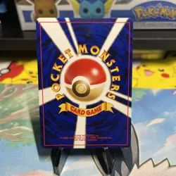 Pokemon Card - Yanma Neo Discovery Holo Rare No. 193 Japanese - Image 2