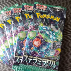8 x Pokemon Japanese Stella Miracle Booster Pack random - UK Trusted Seller - Image 2