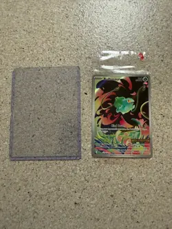 Pokemon TCG Bulbasaur Mega Evolution Promo Stamped 133/132. NEW SEALED #3 - Image 1