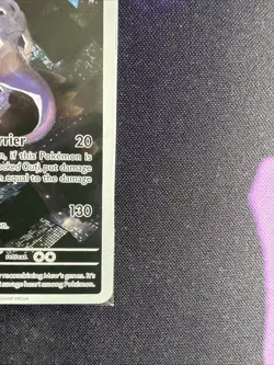 MEWTWO SVP 052 Scarlet Violet 151 Promo Illustration Rare Pokemon Card SEALED - Image 4