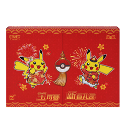 Collect 151 Chinese New Year Gift Box [UK Seller] - Pokemon TCG CN 151 Journey - Image 1