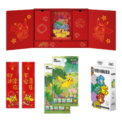 Collect 151 Chinese New Year Gift Box [UK Seller] - Pokemon TCG CN 151 Journey - Image 2