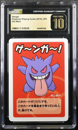 2019 Pokemon Old Maid Gengar CGC 10 Pristine - Image 1