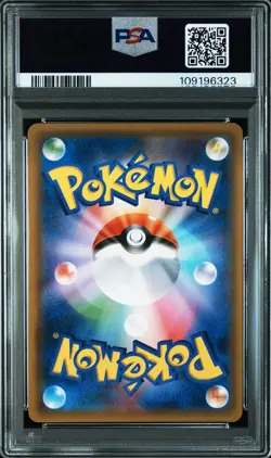 2018 POKEMON JAPANESE SUN & MOON TAG BOLT #066 EEVEE & SNORLAX GX PSA 10 - Image 2