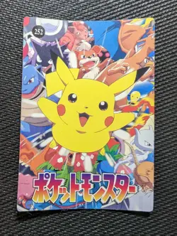 Team Rocket Forever Pokemon 1995 Vending Prism Sticker 244 252 Meowth Jessie - Image 2