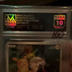 2022 POKEMON JPN SWORD & SHIELD DARK PHANTASMA 73 PIKACHU flawless 10 grade! - Image 2