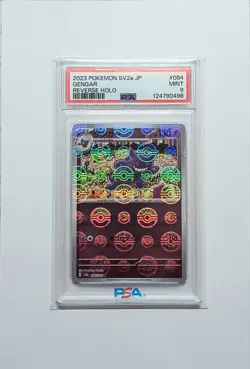 (PSA-9) (ERROR) Gengar 094/165 Rare Reverse Holo Japanese 151 sv2a Pokemon TCG - Image 2