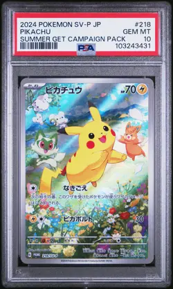 2024 POKEMON JAPANESE SV-P PROMO SUMMER OF POKECA IS HERE! #218 PIKACHU PSA 10 - Image 1
