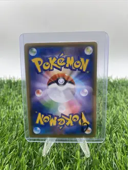 2020 POKEMON JAPANESE SWSH CHARIZARD VMAX STARTER SET 2 - Image 2