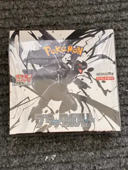 Pokemon TCG Black Bolt Japanese Booster Box New Sealed - Image 3
