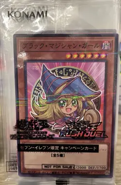 Dark Magician Girl 711E-JP002 NPR Normal PAR Seven Eleven Yugioh Promo [SEALED] - Image 1