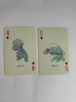 Rare Bagon & Phanpy Poker Pokemon Sapphire Playing Cards Kyogre Back 2003 LP/NM - Image 1