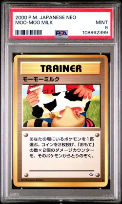 2000 Pokemon Japanese NEO MOO-MOO MILK, PSA 9, MINT (Banned Card) - Image 1