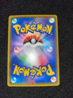 Pokemon Card Sword & Shield Pikachu V 122/S-P Promo Japanese - Image 2