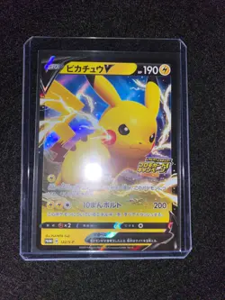 Pokemon Card Sword & Shield Pikachu V 122/S-P Promo Japanese - Image 3