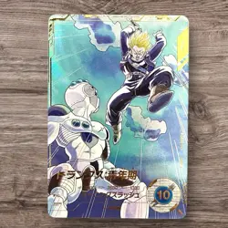 Doragon Ball Super Divers Card Trunks GDR SDV3-029 Parallel Japanese NM - Image 1