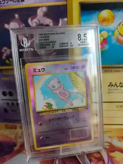 Pokemon Card Mew Reverse Holo Southern Island Binder Japanese BGS Beckett 8.5 - Image 1