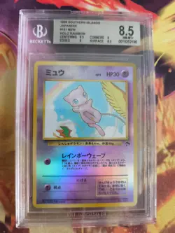 Pokemon Card Mew Reverse Holo Southern Island Binder Japanese BGS Beckett 8.5 - Image 2