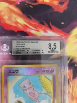 Pokemon Card Mew Reverse Holo Southern Island Binder Japanese BGS Beckett 8.5 - Image 4