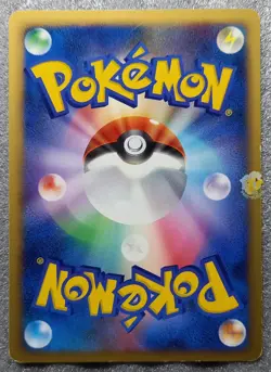 Pokemon 2008 Japanese Galactic Conquest Pt1 - 1st Ed Golduck 027/096 Card - VG+ - Image 2