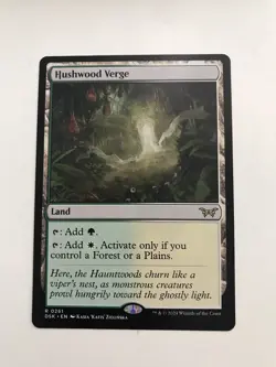 Hushwood Verge MTG Magic the Gathering Card NM Near Mint DSK - Image 1