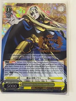 Sword art online SAO Alice Spring Fest 2020 Regional Champion PR Trophy Card Wei - Image 1