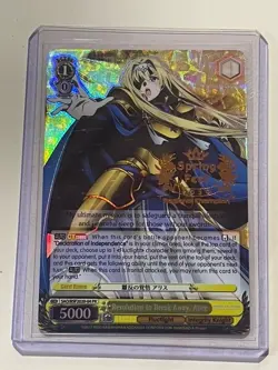 Sword art online SAO Alice Spring Fest 2020 Regional Champion PR Trophy Card Wei - Image 2
