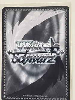Sword art online SAO Alice Spring Fest 2020 Regional Champion PR Trophy Card Wei - Image 5