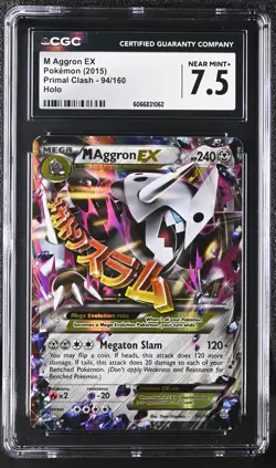 CGC 7.5 M Aggron EX 2015 Primal Clash 94/160 Holo Pokemon Card - Image 1