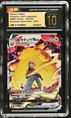 ⚡⚡ CGC 10 Pristine Pikachu Vmax 223/184 Pokemon Card Vmax Climax 2021 Japanese - Image 1