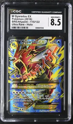 CGC 8.5 M Gyarados EX 2016 BREAKpoint 115/122 Ultra Rare Holo Pokemon Card - Image 1