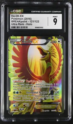 CGC 9 MINT Ho-Oh EX 2016 BREAKpoint 121/122 Ultra Rare Holo Pokemon Card - Image 1
