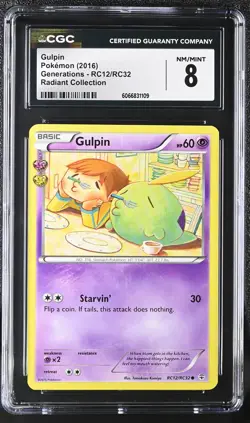 CGC 8 Gulpin 2016 Generations RC12/RC32 Radiant Collection Pokemon Card - Image 1