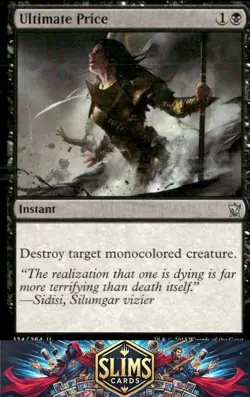 Magic the Gathering MTG Dragons of Tarkir Ultimate Price #124 Buy 2 Get 1 - Image 1