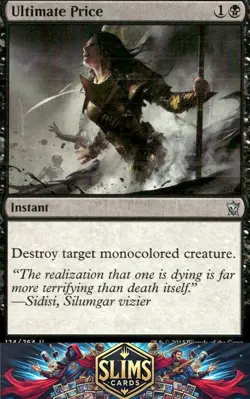 Magic the Gathering MTG Dragons of Tarkir Ultimate Price #124 Buy 2 Get 1 - Image 1