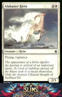Magic the Gathering MTG Khans of Tarkir Alabaster Kirin #4 Buy 2 Get 1 - Image 1