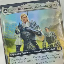 Dion, Bahamu's Dominant (Extended Art)(FOIL) - FINAL FANTASY #428 Rare SEALED - Image 3