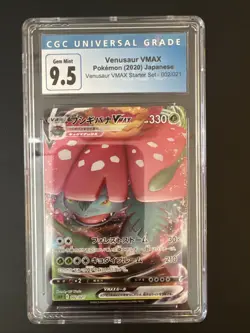 2020 POKEMON JAPANESE VMAX STARTER SET VENUSAUR VMAX #002/021 CGC 9.5 Gem Mint - Image 1