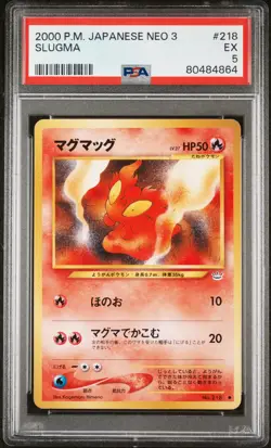 2000 POKEMON JAPANESE NEO 3 #218 SLUGMA PSA 5 - Image 1
