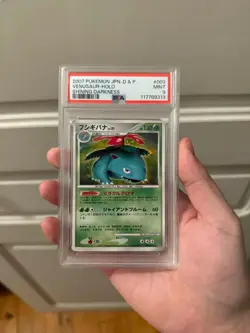 PSA 9 MINT Venusaur Holo Rare Shining Darkness DPBP #003 Pokemon Japanese Clean - Image 1