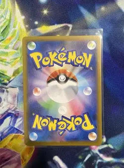Pokemon Team Rocket's Persian ex 079/098 Sv10: The Glory of Team Rocket Japanese - Image 3