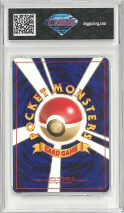 2000 Pokemon Neo Genesis Japanese TYPHLOSION #157 Holo 💎 DSG 10 Gem Mint - Image 2